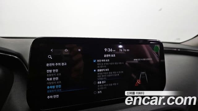 Hyundai The / новый New Santa Fe Premium Choice, 2021 16