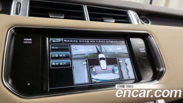 Land Rover Range Rover Sport 2세대 3.0 SDV6 HSE, 2015 15