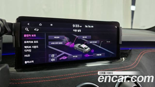Kia 스팅어 마이스터 3.3 GT AWD Acro Edition, 2023 16