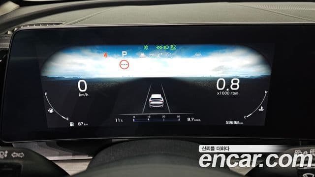 Kia Sportage 5세대 Signature, 2023 8