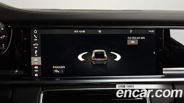 Porsche Panamera (971), 2018 16