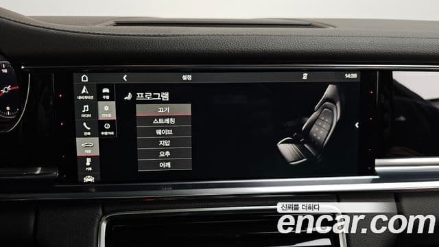 Porsche Panamera (971), 2018 17