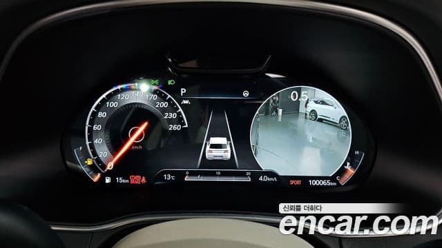 Genesis GV80, 2020 8