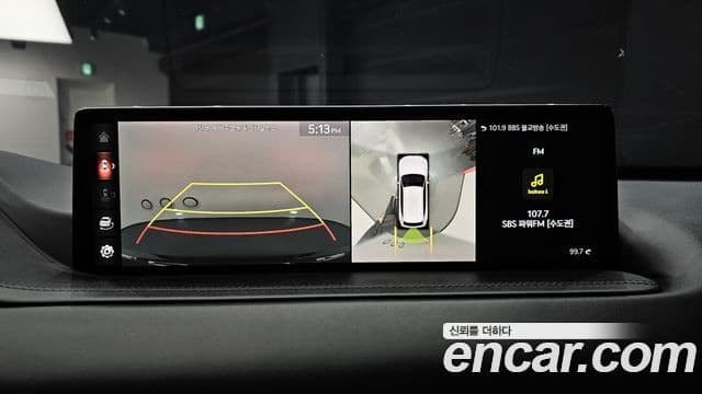 Genesis GV80, 2020 15