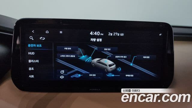 Hyundai The / новый New Santa Fe Calligraphy, 2021 16