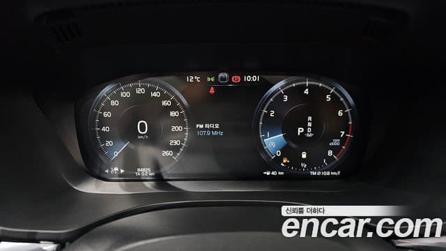 Volvo XC60 2세대 B5 Inscription, 2021 8