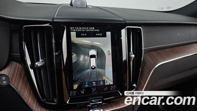 Volvo XC60 2세대 B5 Inscription, 2021 14