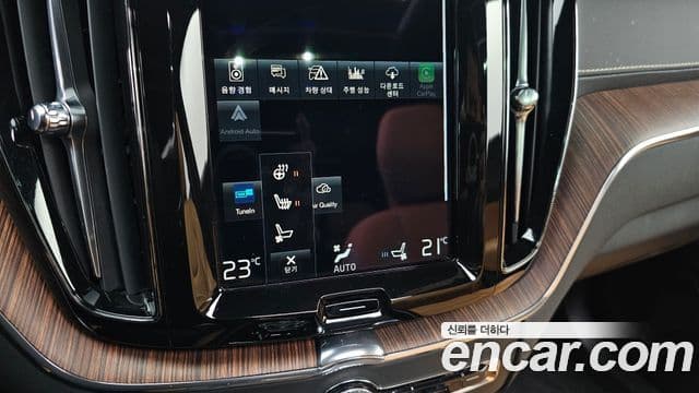 Volvo XC60 2세대 B5 Inscription, 2021 15