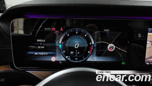 Mercedes-Benz E-класс W213 Exclusive, 2019 8