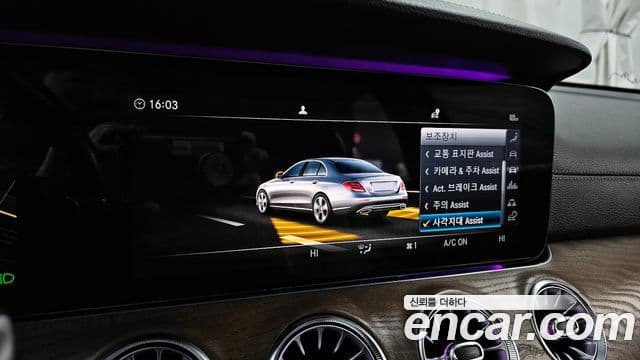 Mercedes-Benz E-класс W213 Exclusive, 2019 16