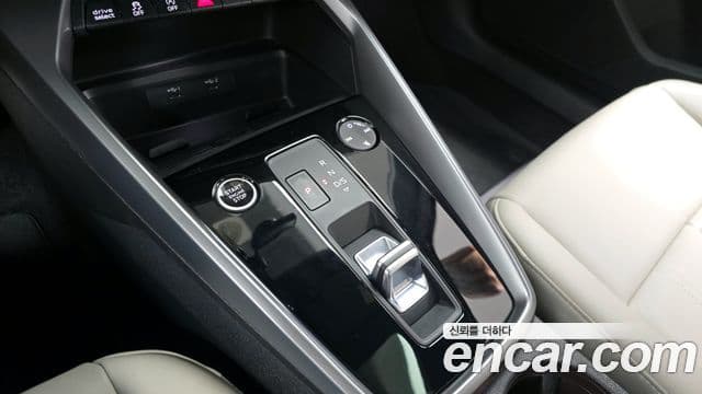 Audi A3 (8Y), 2024 9