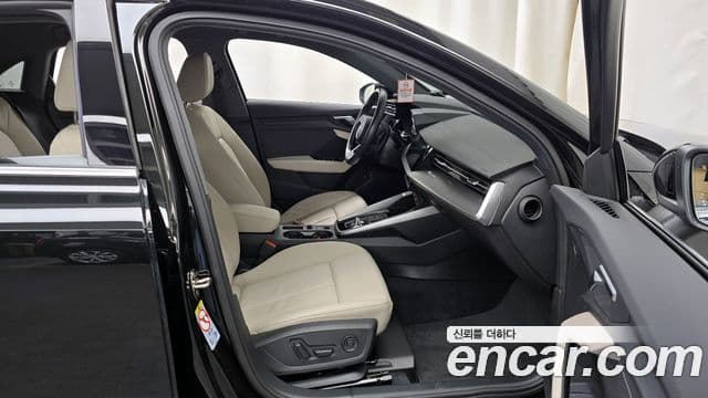 Audi A3 (8Y), 2024 11