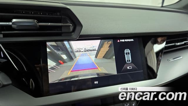 Audi A3 (8Y), 2024 15