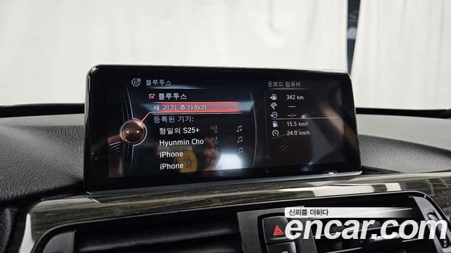 BMW 3시리즈 GT (F34) Luxury, 2014 17