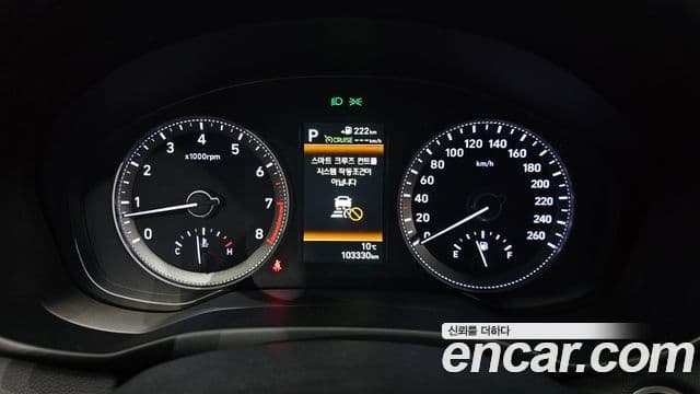 Hyundai Grandeur IG Exclusive, 2018 8