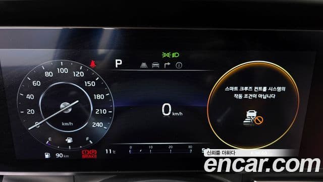 Kia Carnival 4세대 Signature, 2023 8