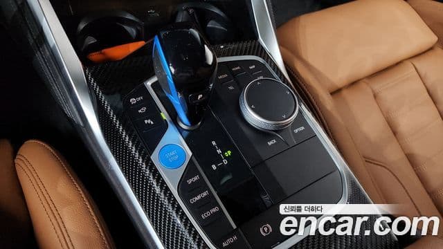 BMW i4 M50 Pro, 2023 9