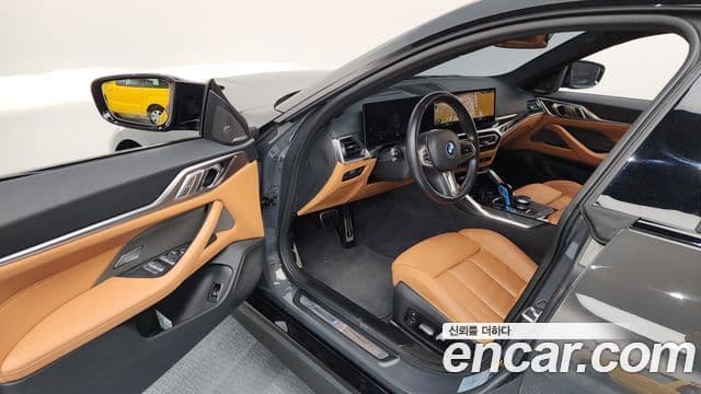 BMW i4 M50 Pro, 2023 10