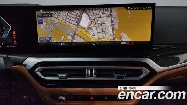 BMW i4 M50 Pro, 2023 14