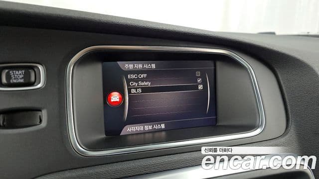 Volvo V40 2세대, 2018 16