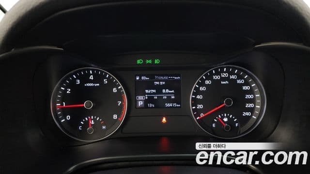 Kia All New K3 Trendy, 2020 8