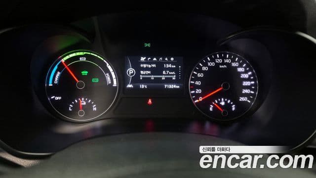 Kia K5 гибрид 2세대 Special, 2017 8