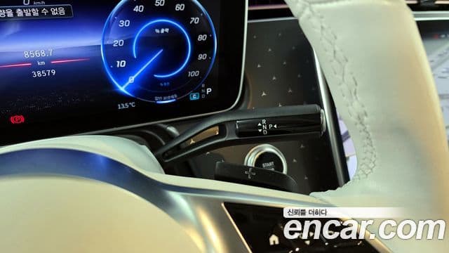 Mercedes-Benz EQE SUV X294 EQE350 4MATIC, 2023 9