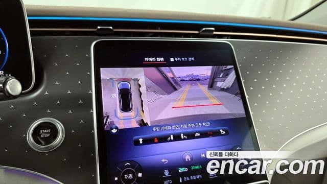 Mercedes-Benz EQE SUV X294 EQE350 4MATIC, 2023 15