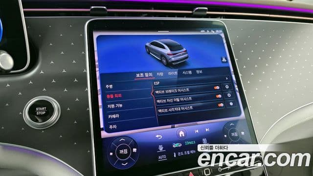 Mercedes-Benz EQE SUV X294 EQE350 4MATIC, 2023 16