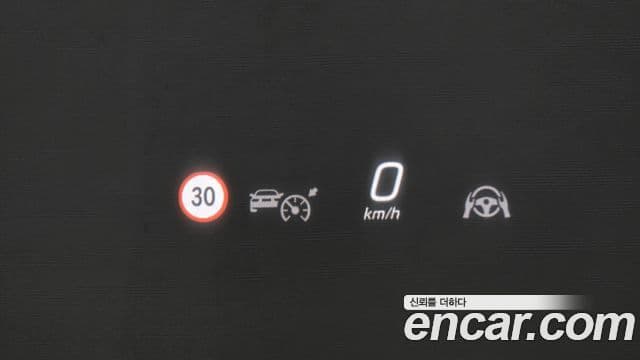 Mercedes-Benz EQE SUV X294 EQE350 4MATIC, 2023 17