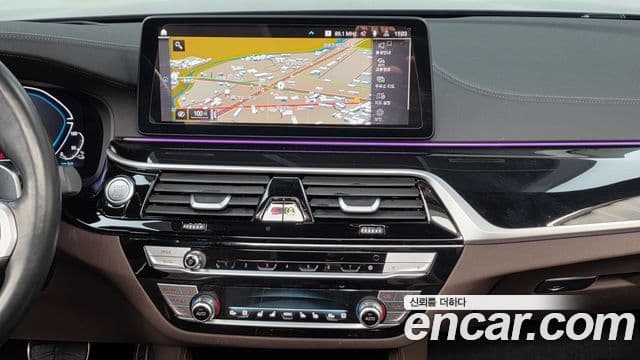 BMW 5시리즈 (G30) 530e M Sport, 2023 14