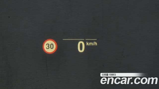 BMW 5시리즈 (G30) 530e M Sport, 2023 17