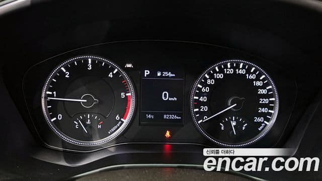 Hyundai Santa Fe TM Exclusive, 2020 8