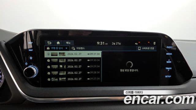 Hyundai Sonata (DN8) Premium Family, 2020 17