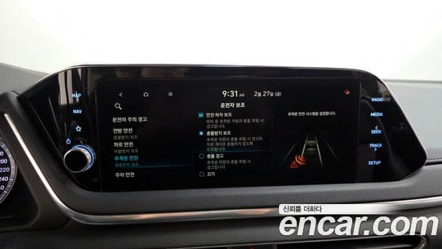 Hyundai Sonata (DN8) Premium Family, 2020 18