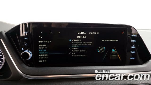 Hyundai Sonata (DN8) Premium Family, 2020 19