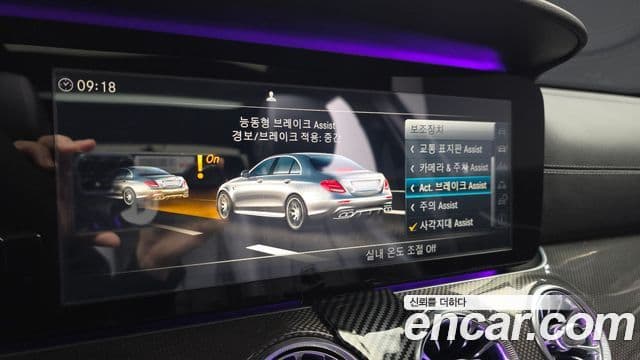 Mercedes-Benz E-класс W213 AMG Line, 2017 16