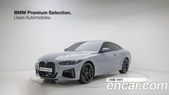 BMW 4시리즈 (G22) 420i M Sport Pro купе, 2025 1