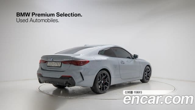 BMW 4시리즈 (G22) 420i M Sport Pro купе, 2025 2
