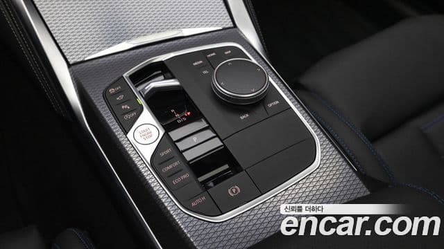 BMW 4시리즈 (G22) 420i M Sport Pro купе, 2025 9