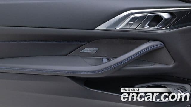 BMW 4시리즈 (G22) 420i M Sport Pro купе, 2025 13