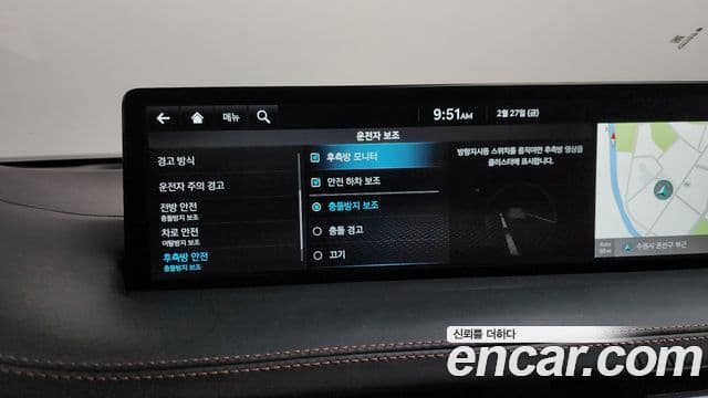 Genesis GV70, 2024 16