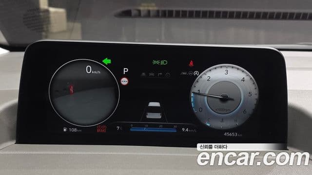 Hyundai Staria Inspiration, 2022 8