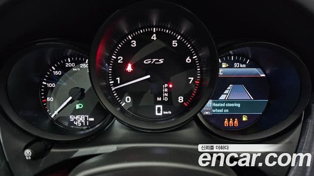 Porsche Macan 95B, 2023 8