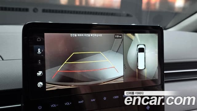 Hyundai Staria Inspiration, 2022 15