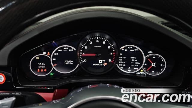 Porsche Cayenne (PO536), 2022 8