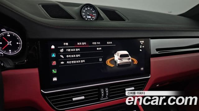 Porsche Cayenne (PO536), 2022 14