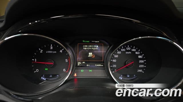 Kia All New Carnival Noblesse, 2017 8