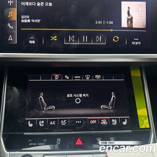 Audi A6 (C8) Premium, 2022 14