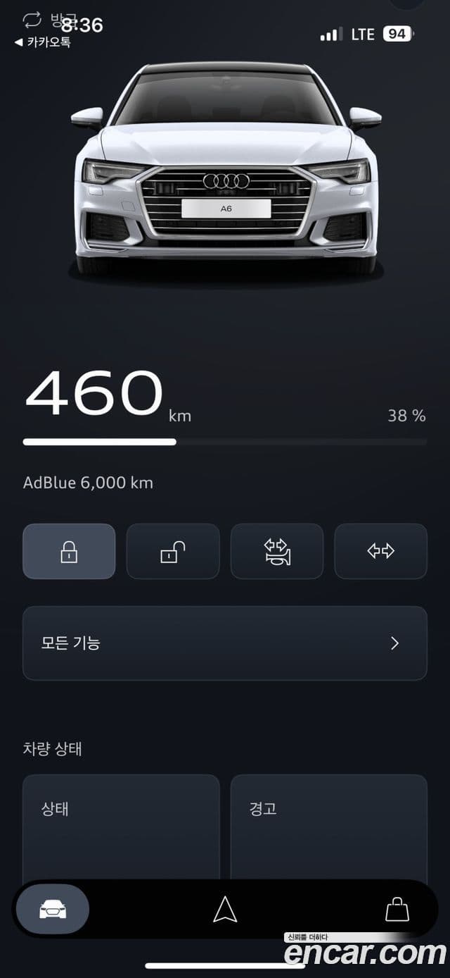 Audi A6 (C8) Premium, 2022 17